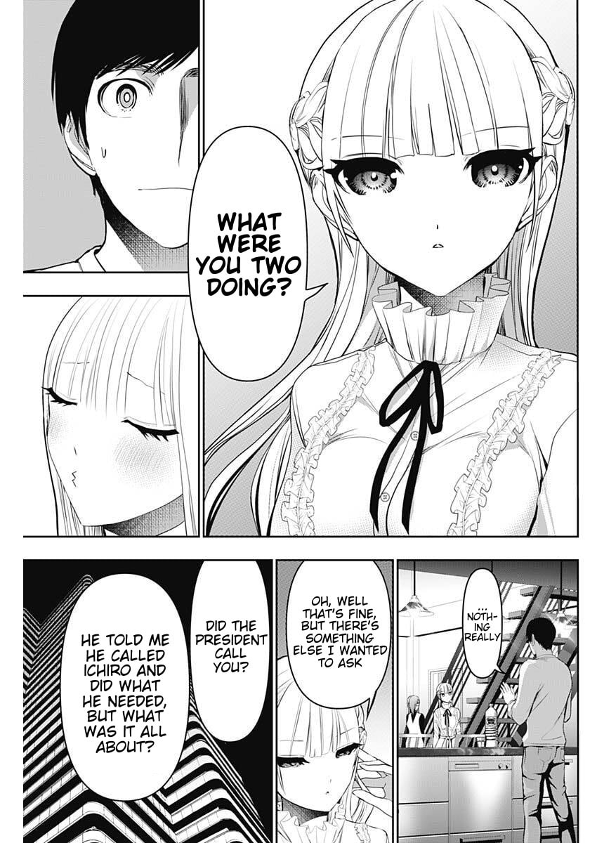 Read Batsu-Hare chapter 191 image 8 on Lezhin