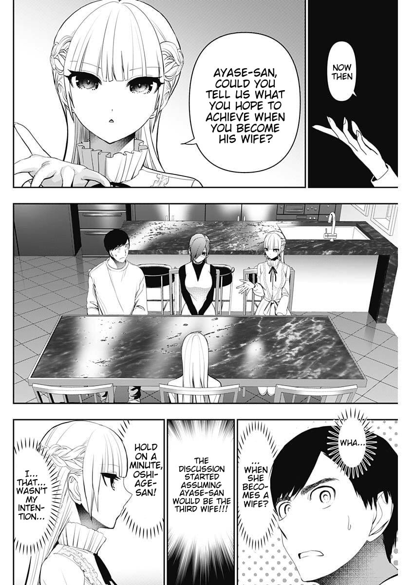 Read Batsu-Hare chapter 192 image 1 on Lezhin