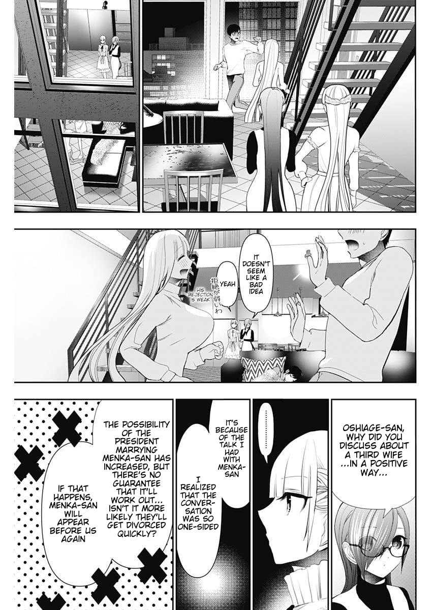 Read Batsu-Hare chapter 192 image 10 on Lezhin