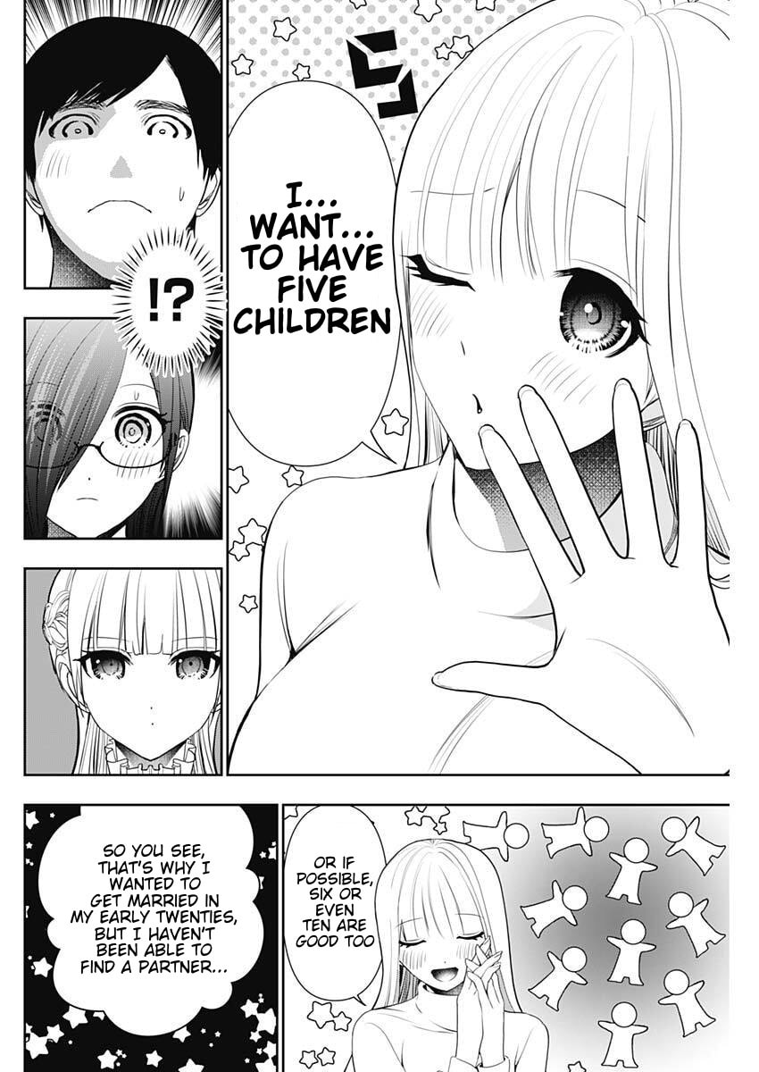 Read Batsu-Hare chapter 192 image 3 on Lezhin