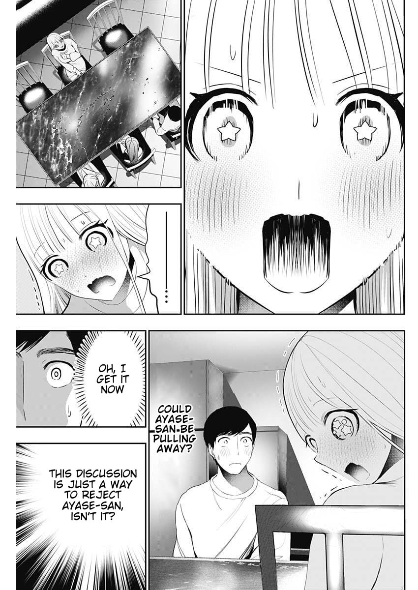 Read Batsu-Hare chapter 192 image 6 on Lezhin