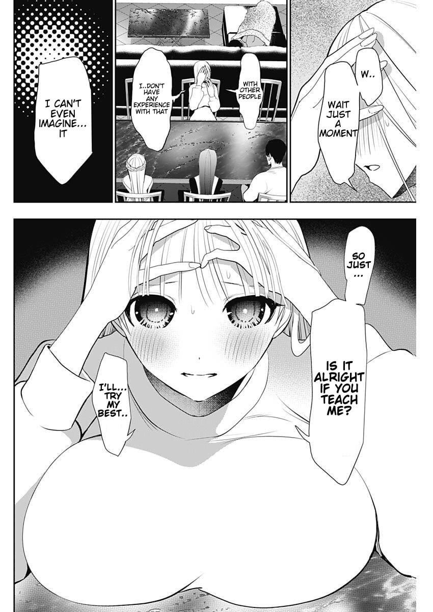 Read Batsu-Hare chapter 192 image 7 on Lezhin