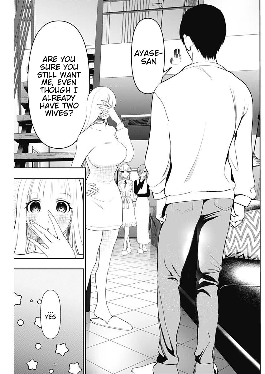 Read Batsu-Hare chapter 193 image 10 on Lezhin