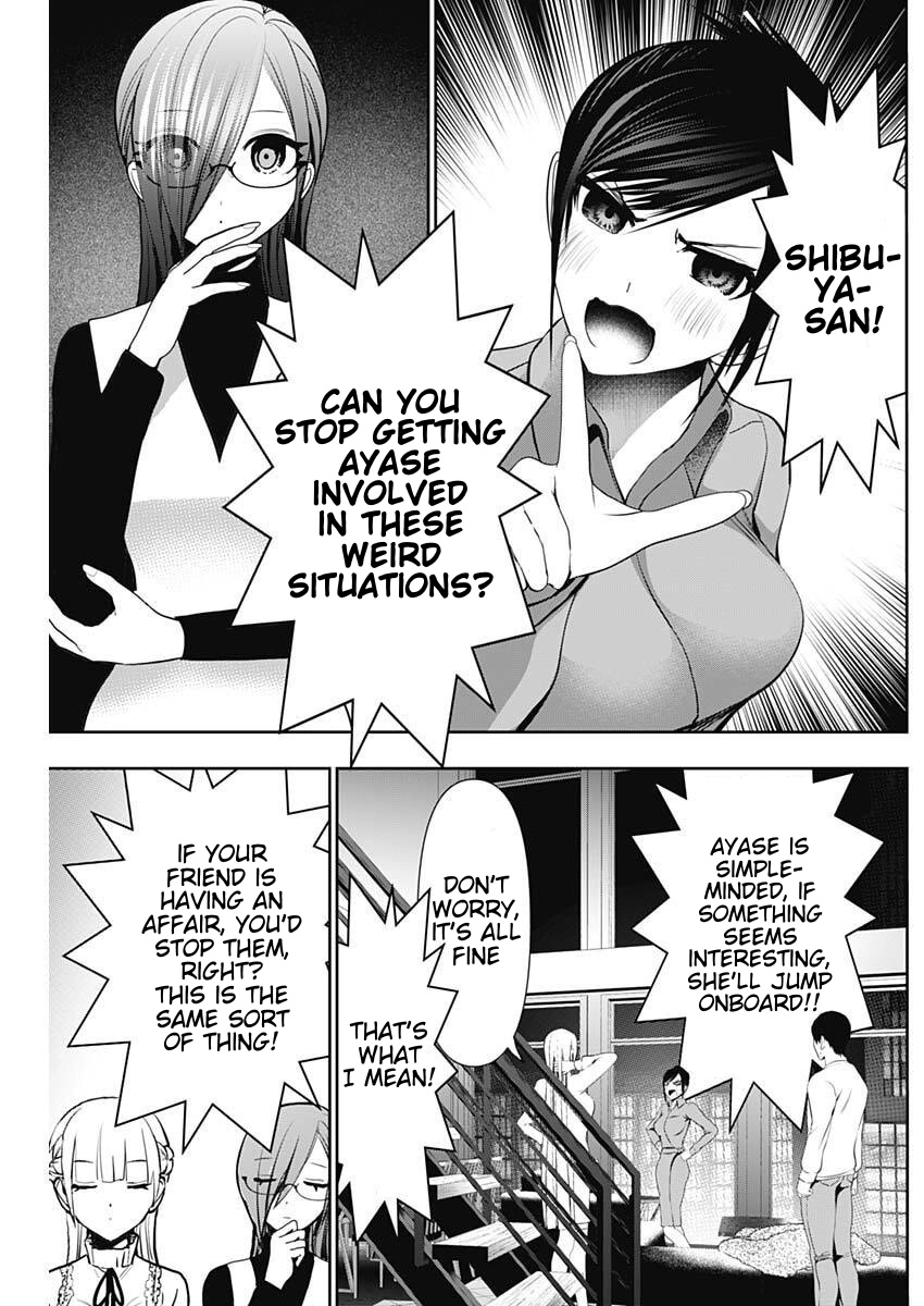 Read Batsu-Hare chapter 193 image 2 on Lezhin