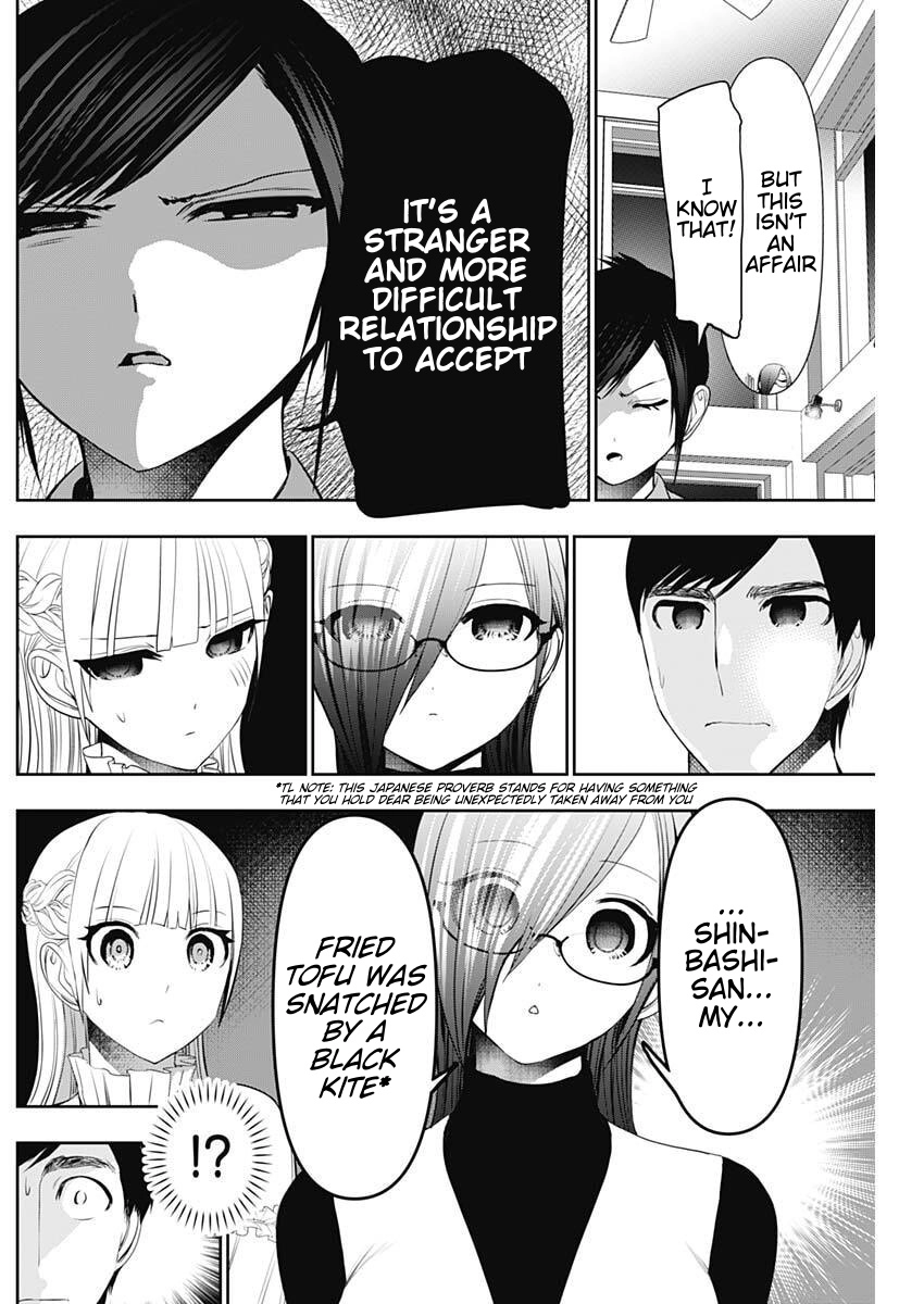 Read Batsu-Hare chapter 193 image 3 on Lezhin