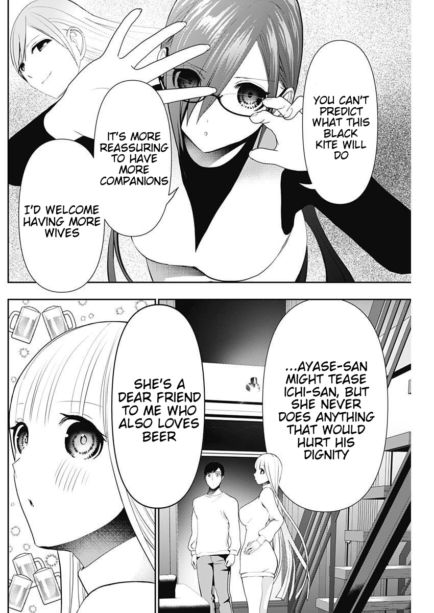 Read Batsu-Hare chapter 193 image 5 on Lezhin