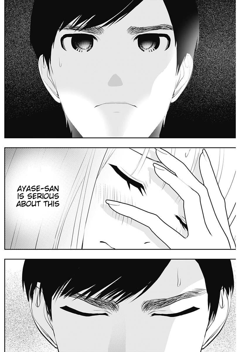 Read Batsu-Hare chapter 193 image 9 on Lezhin