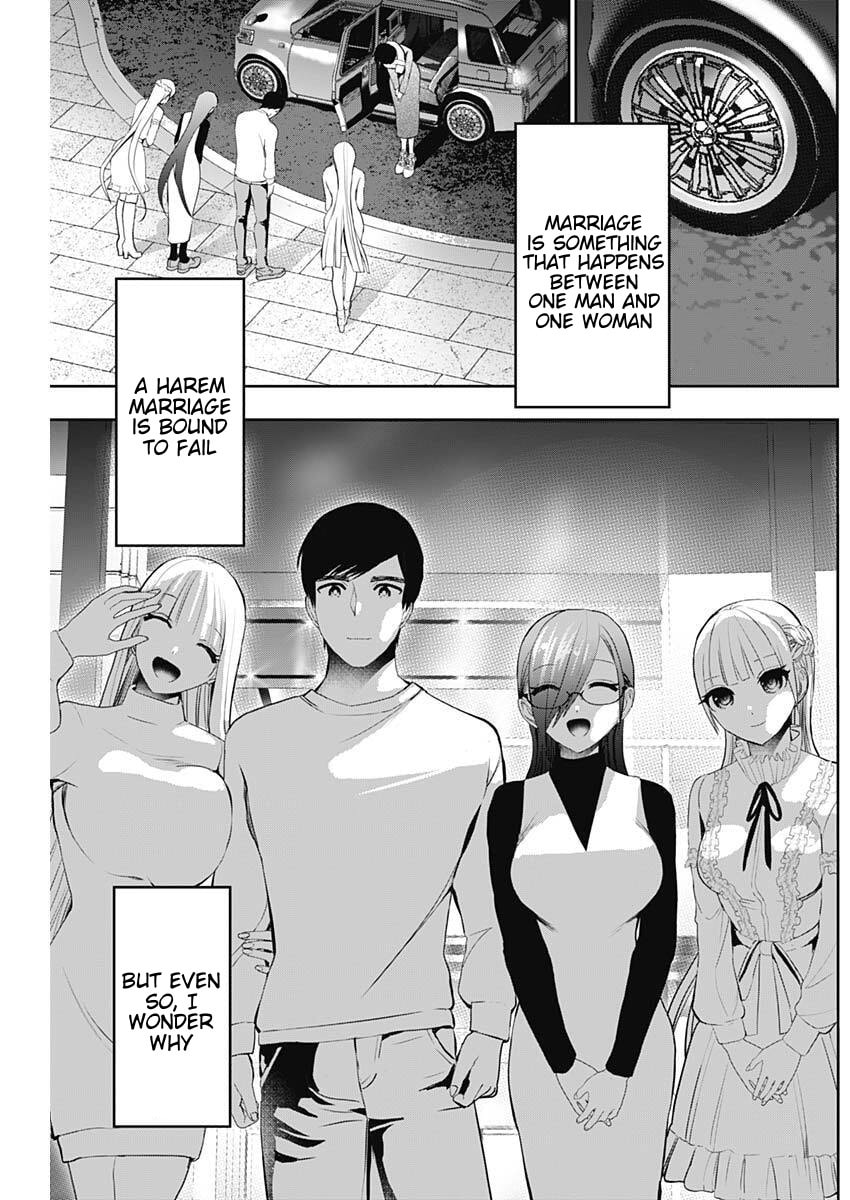 Read Batsu-Hare chapter 194 image 11 on Lezhin
