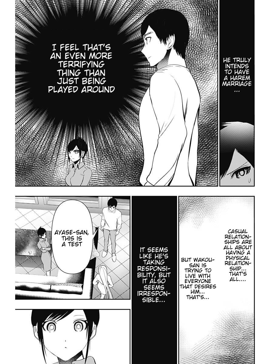 Read Batsu-Hare chapter 194 image 5 on Lezhin