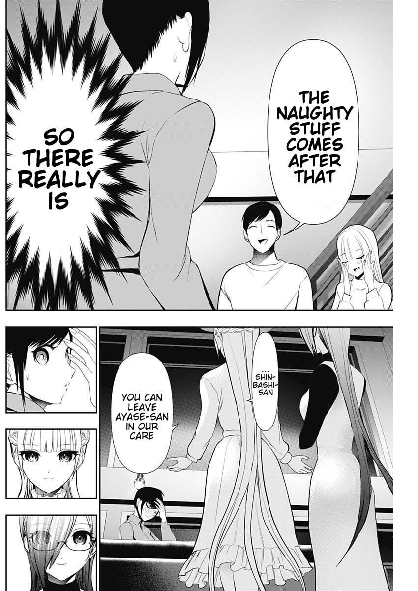 Read Batsu-Hare chapter 194 image 8 on Lezhin