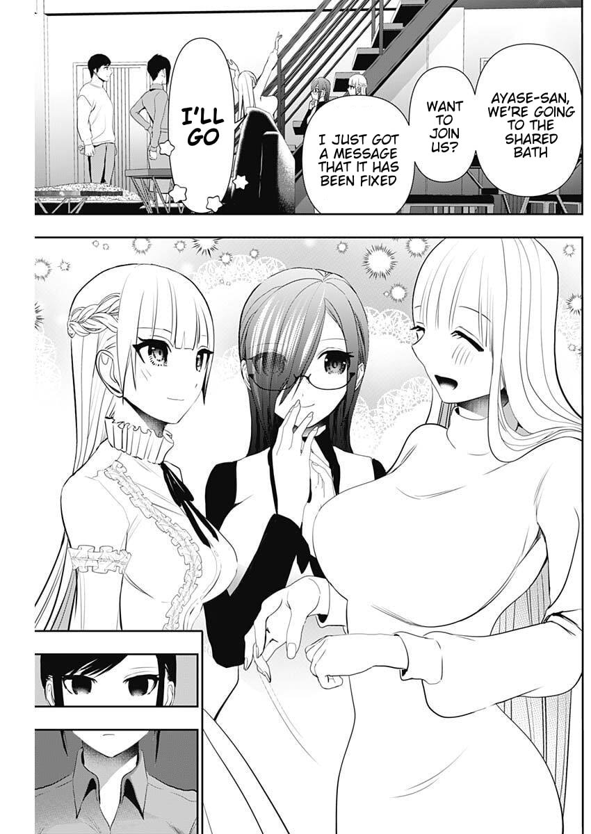 Read Batsu-Hare chapter 194 image 9 on Lezhin