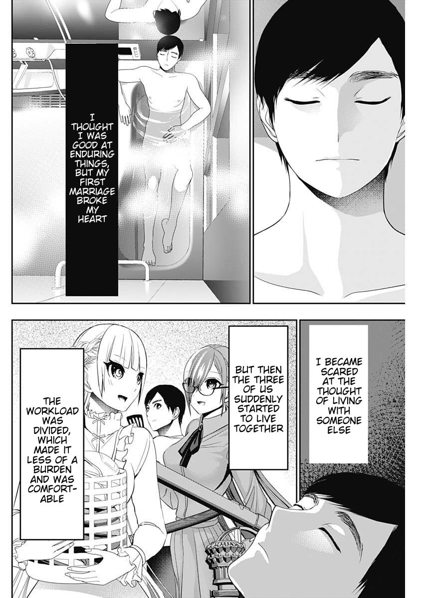 Read Batsu-Hare chapter 195 image 3 on Lezhin
