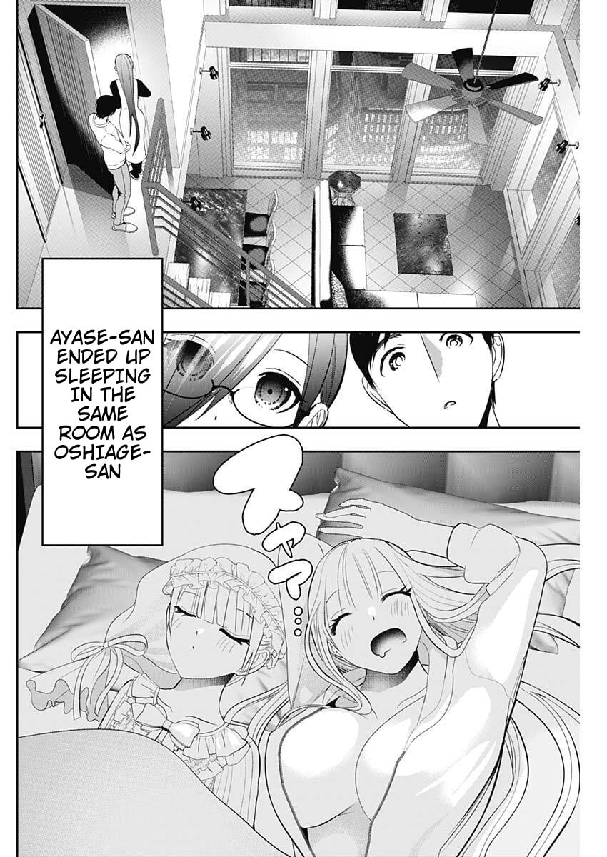 Read Batsu-Hare chapter 195 image 5 on Lezhin