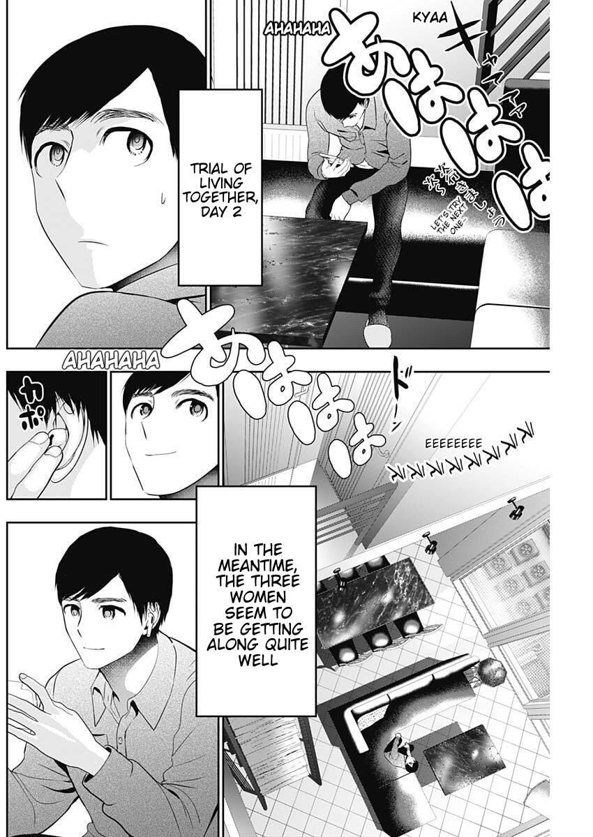 Read Batsu-Hare chapter 196 image 1 on Lezhin