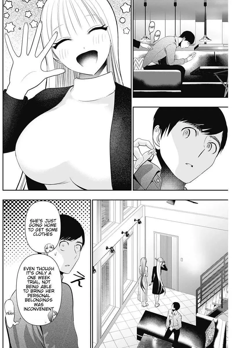 Read Batsu-Hare chapter 196 image 3 on Lezhin