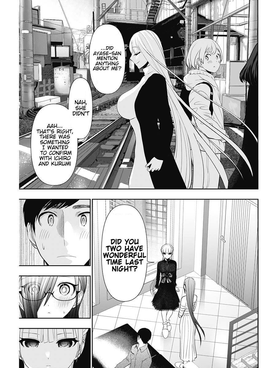 Read Batsu-Hare chapter 196 image 4 on Lezhin