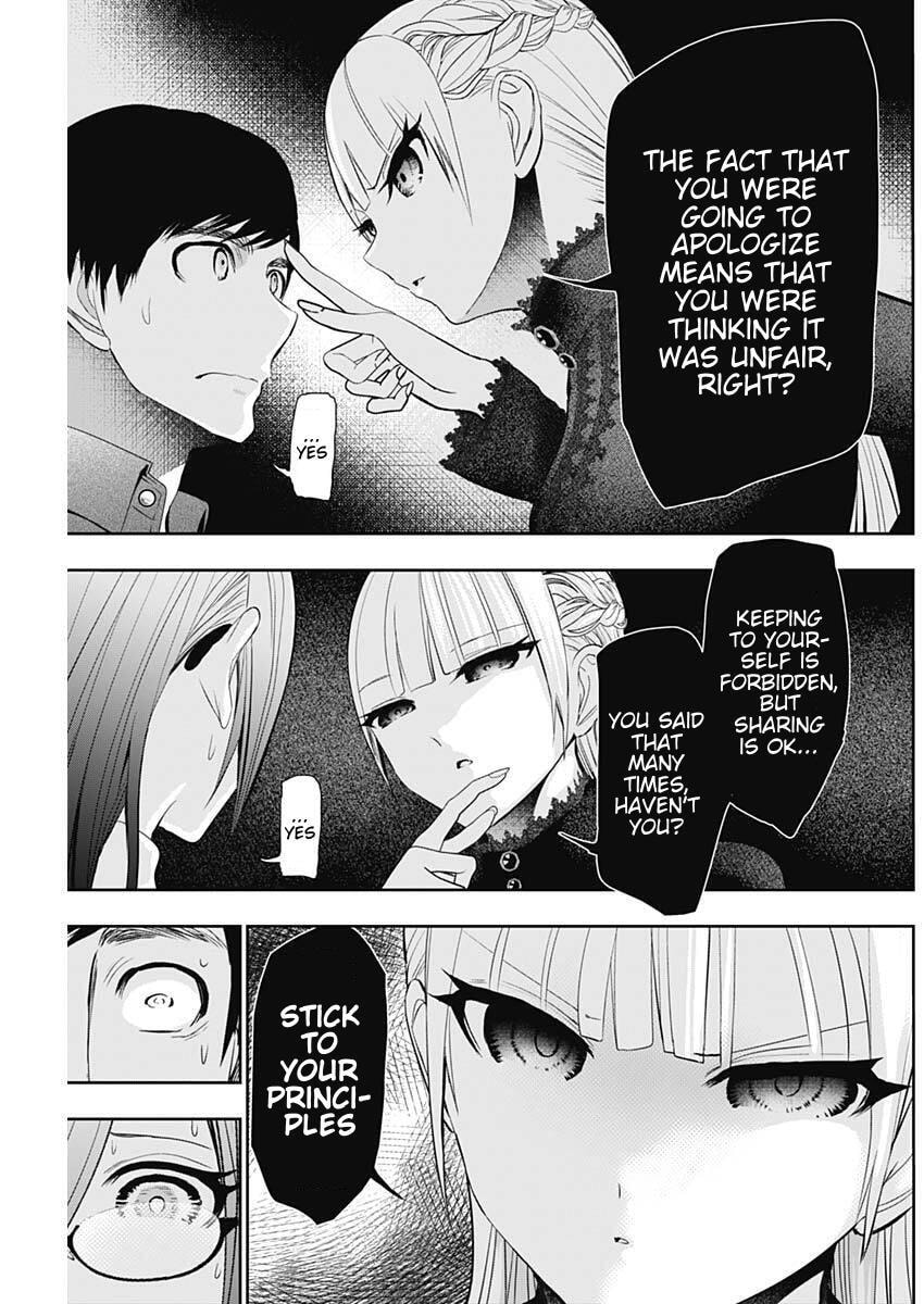 Read Batsu-Hare chapter 196 image 6 on Lezhin