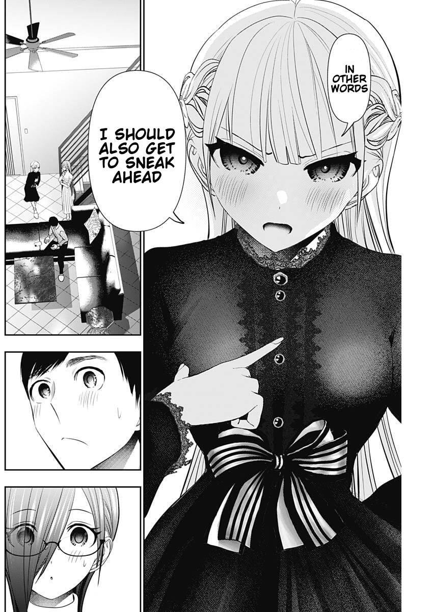 Read Batsu-Hare chapter 196 image 7 on Lezhin