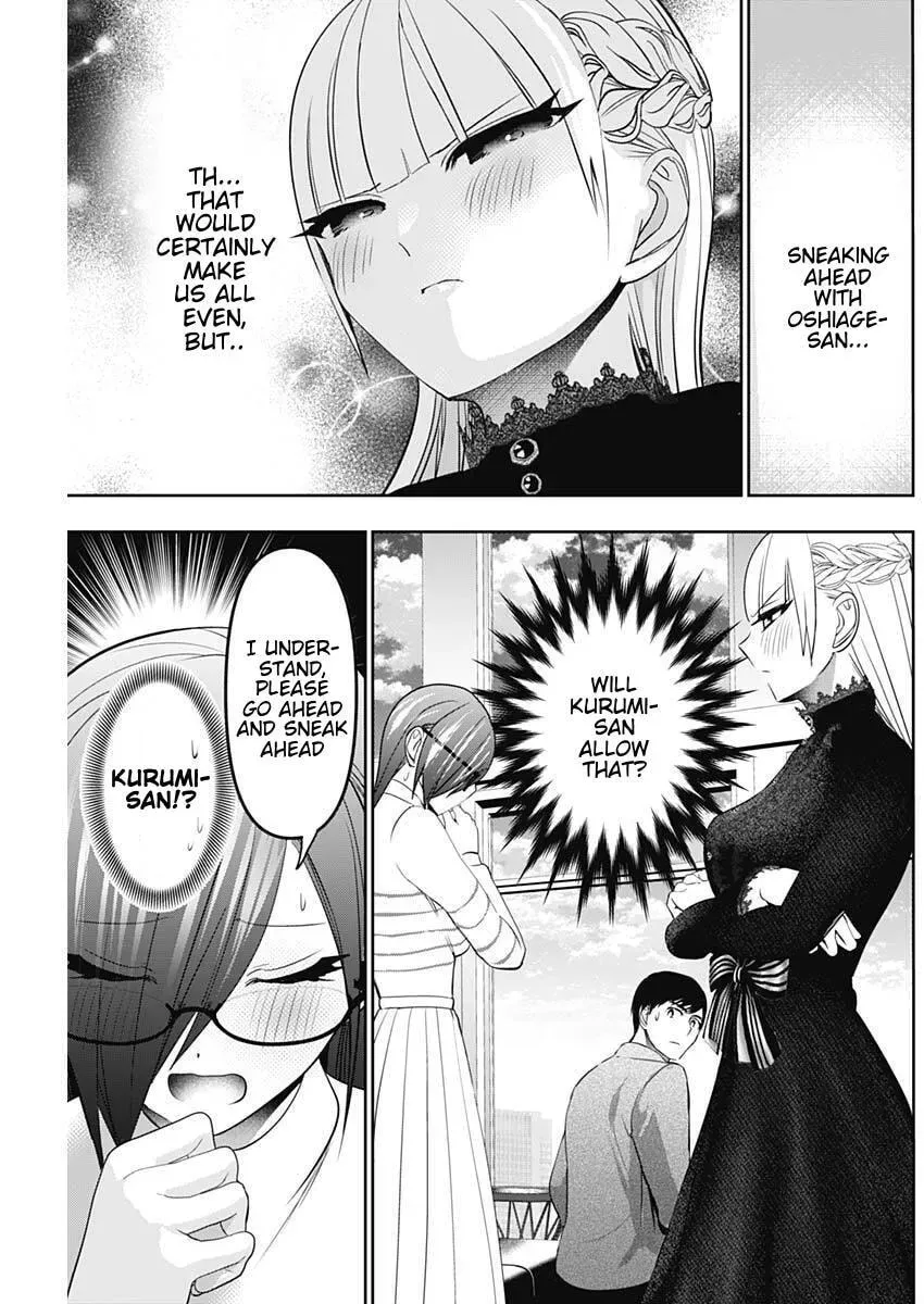 Read Batsu-Hare chapter 196 image 8 on Lezhin