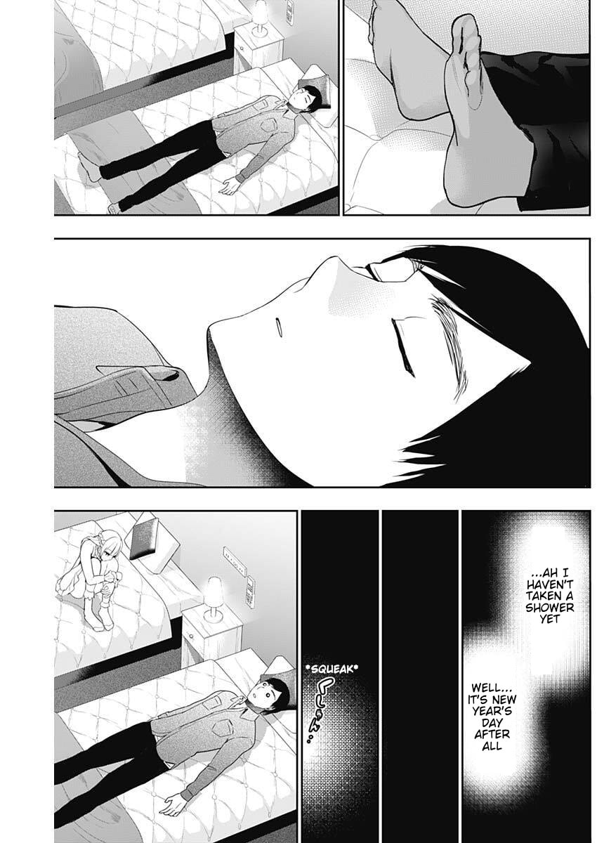 Read Batsu-Hare chapter 197 image 10 on Lezhin