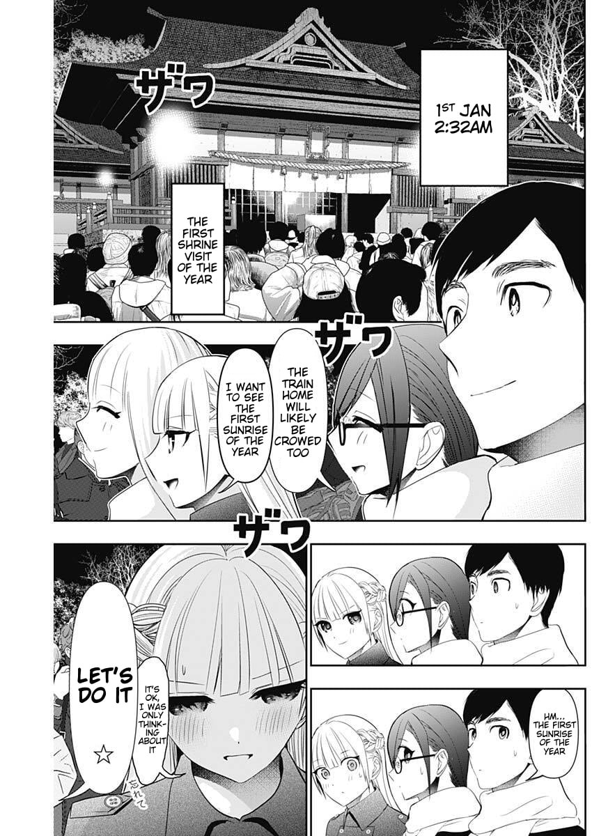 Read Batsu-Hare chapter 197 image 4 on Lezhin