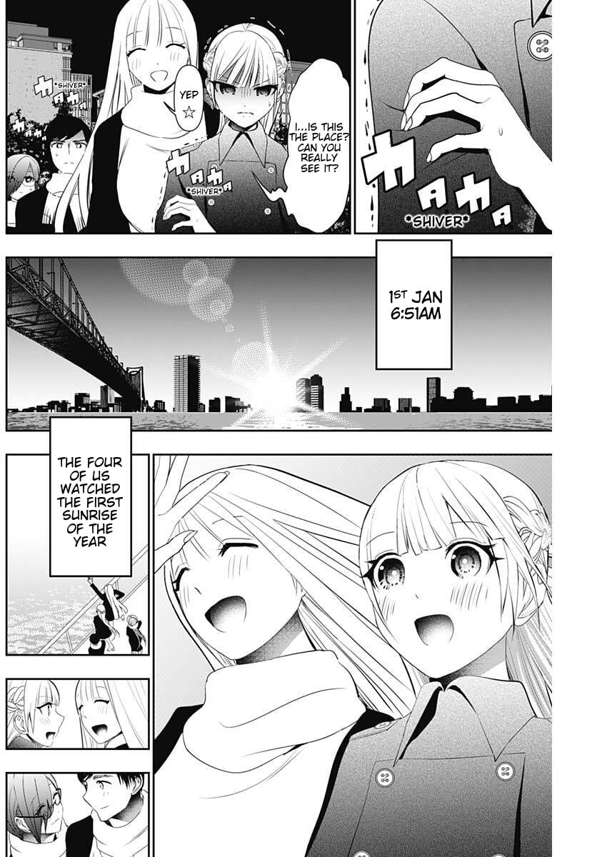 Read Batsu-Hare chapter 197 image 5 on Lezhin