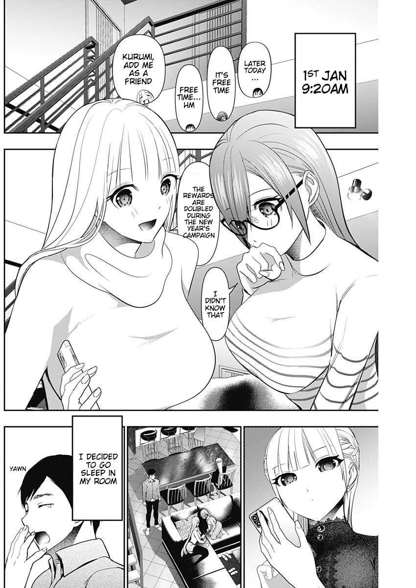 Read Batsu-Hare chapter 197 image 7 on Lezhin
