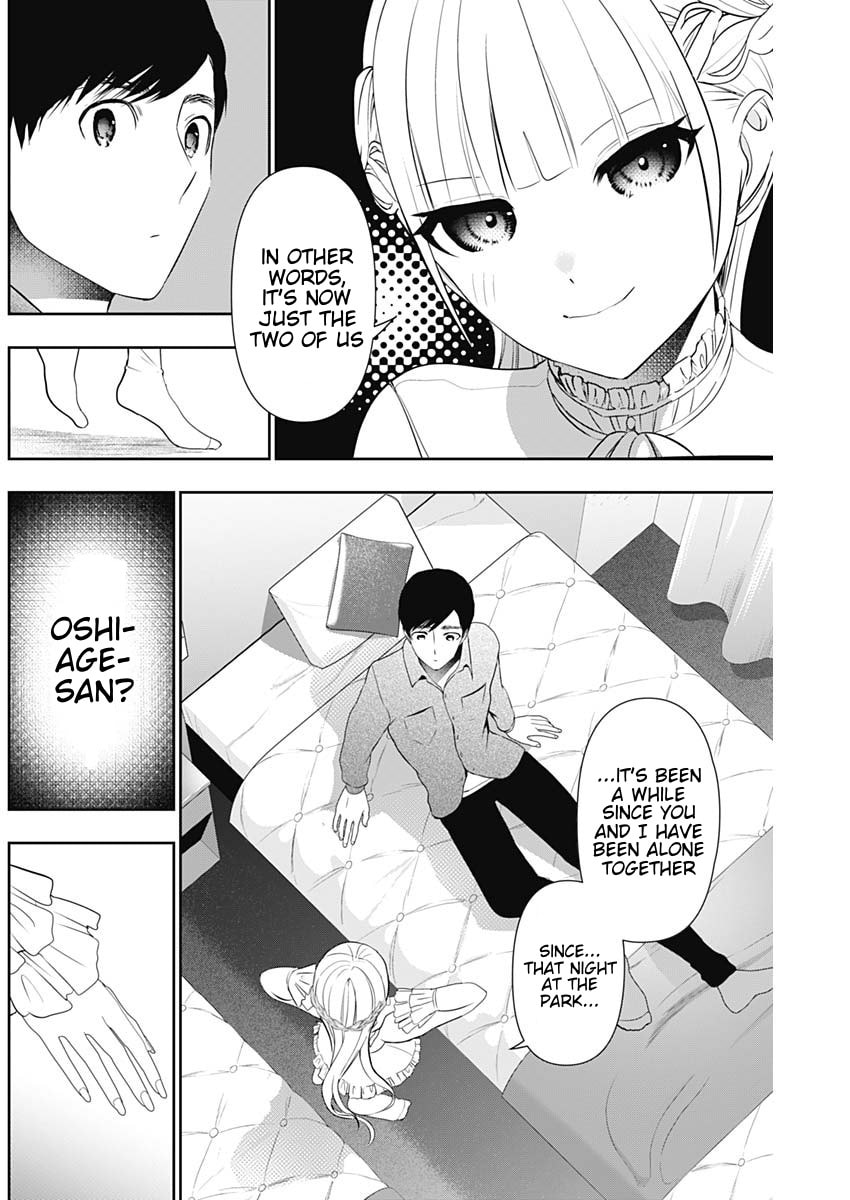 Read Batsu-Hare chapter 198 image 1 on Lezhin
