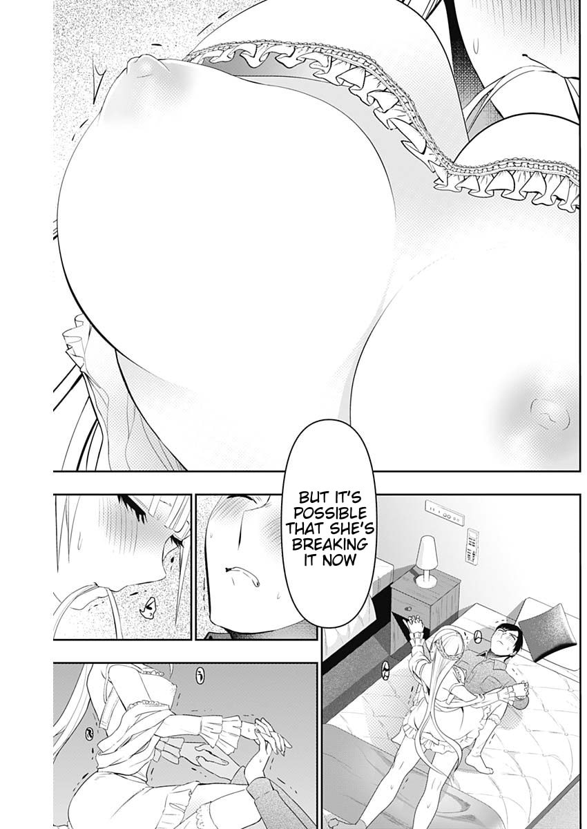 Read Batsu-Hare chapter 198 image 10 on Lezhin