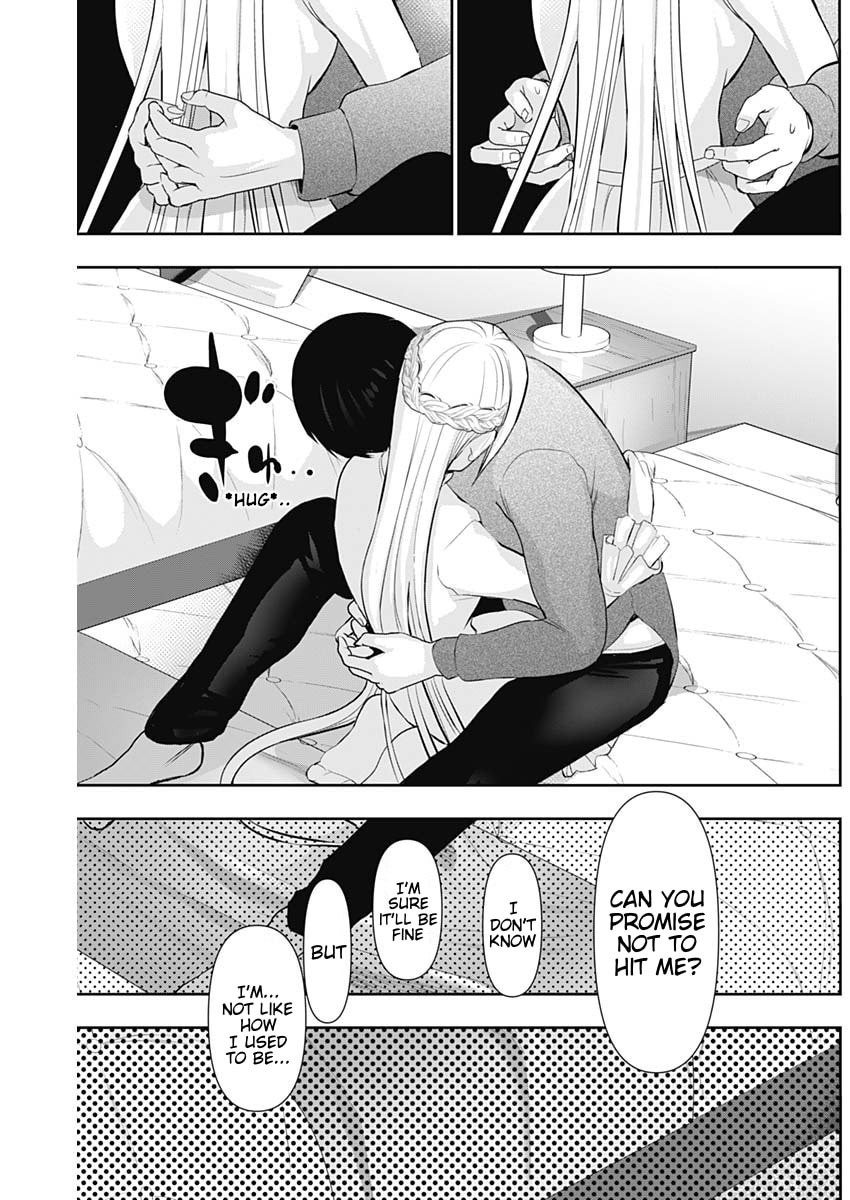 Read Batsu-Hare chapter 198 image 6 on Lezhin