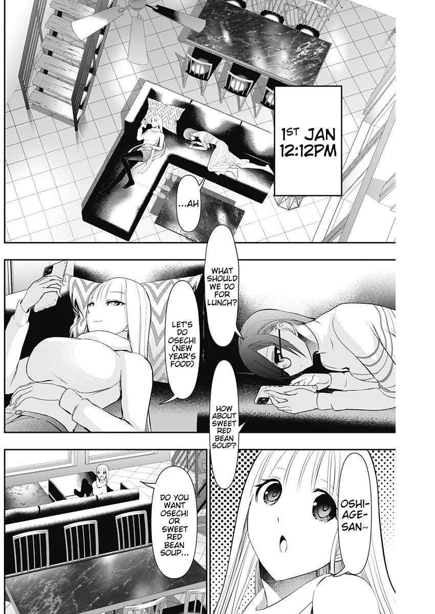 Read Batsu-Hare chapter 198 image 7 on Lezhin