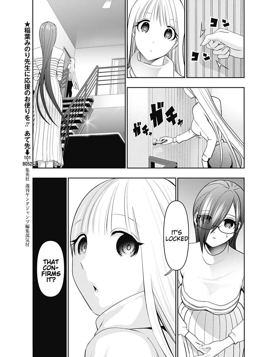 Read Batsu-Hare chapter 199 image 2 on Lezhin