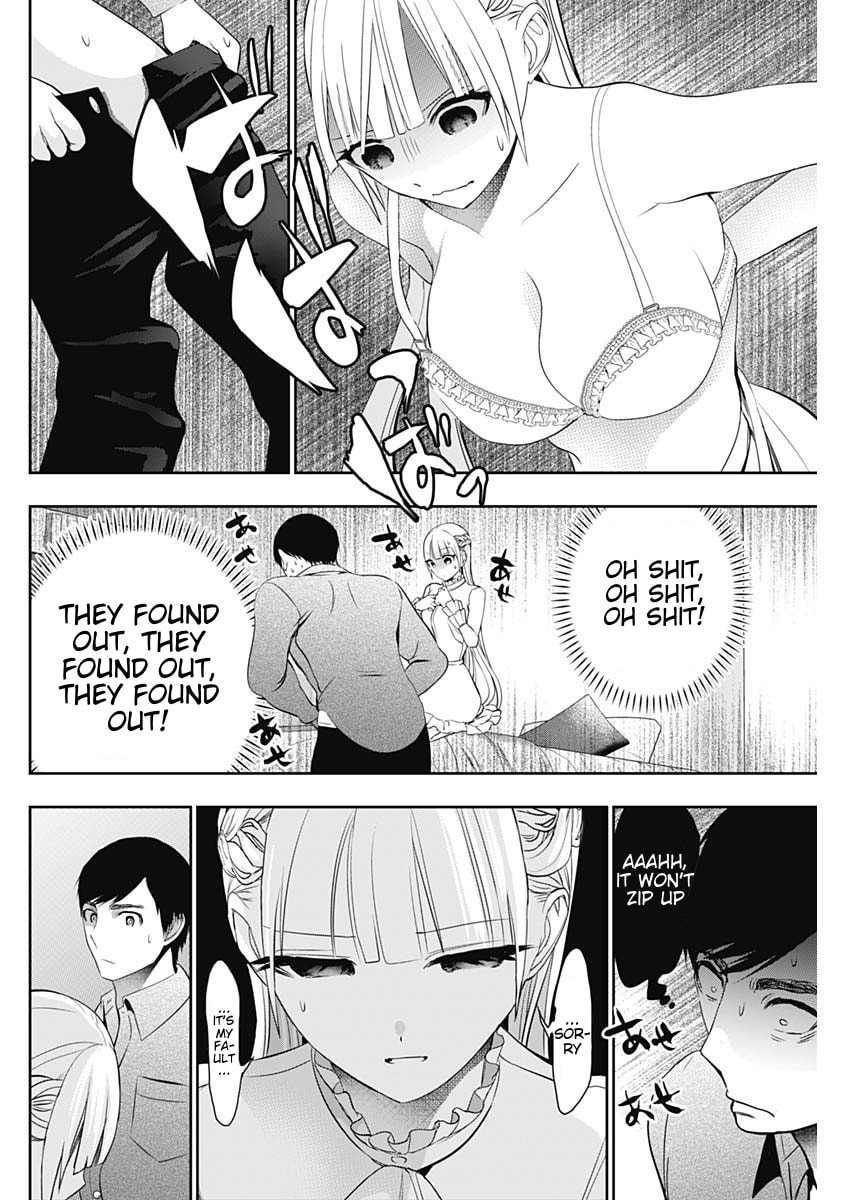 Read Batsu-Hare chapter 199 image 3 on Lezhin