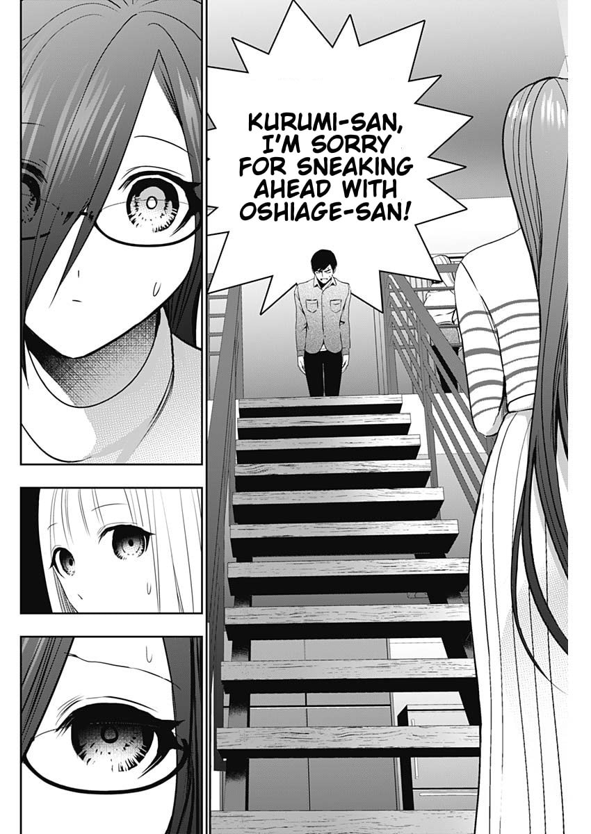 Read Batsu-Hare chapter 199 image 5 on Lezhin
