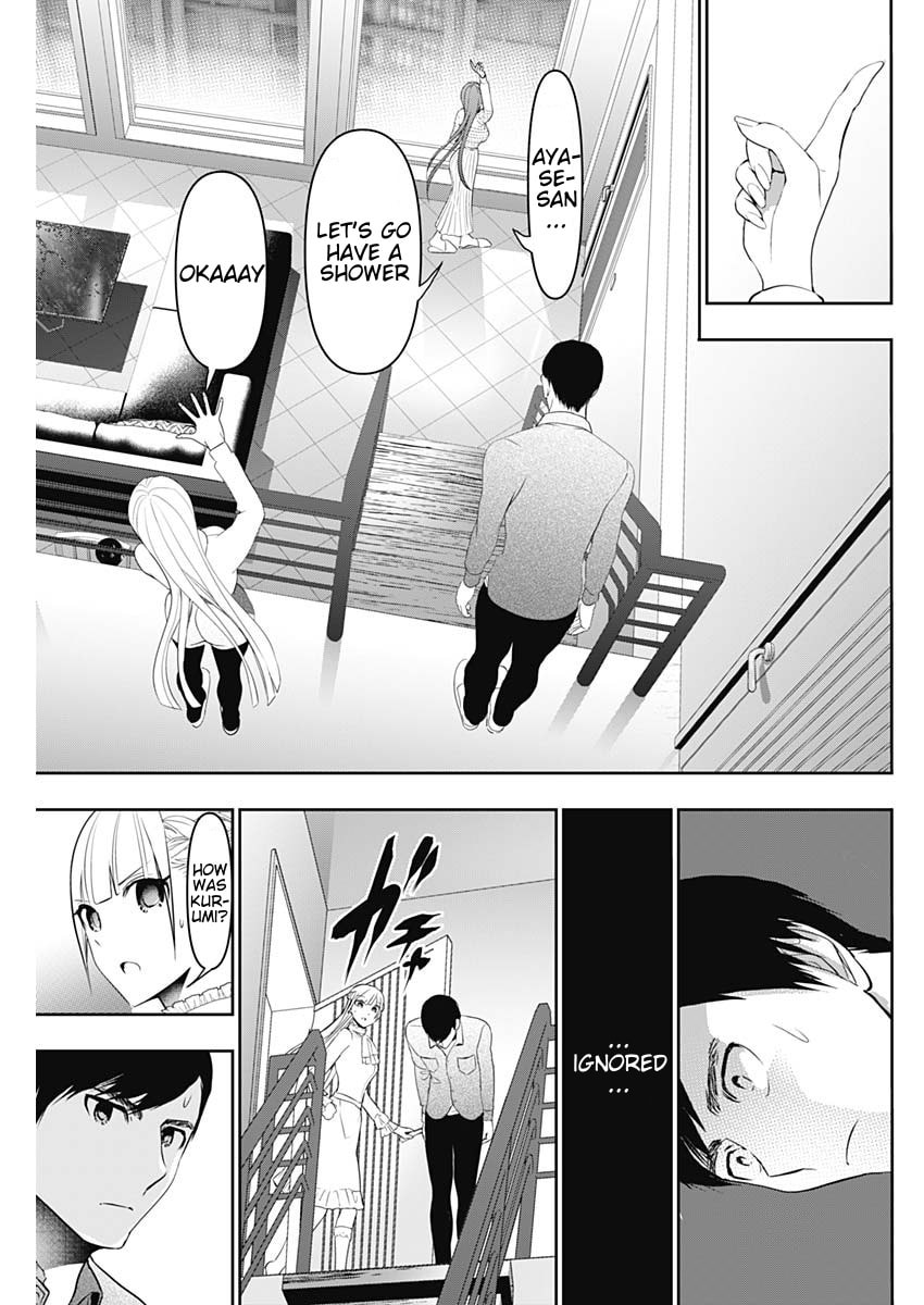 Read Batsu-Hare chapter 199 image 6 on Lezhin