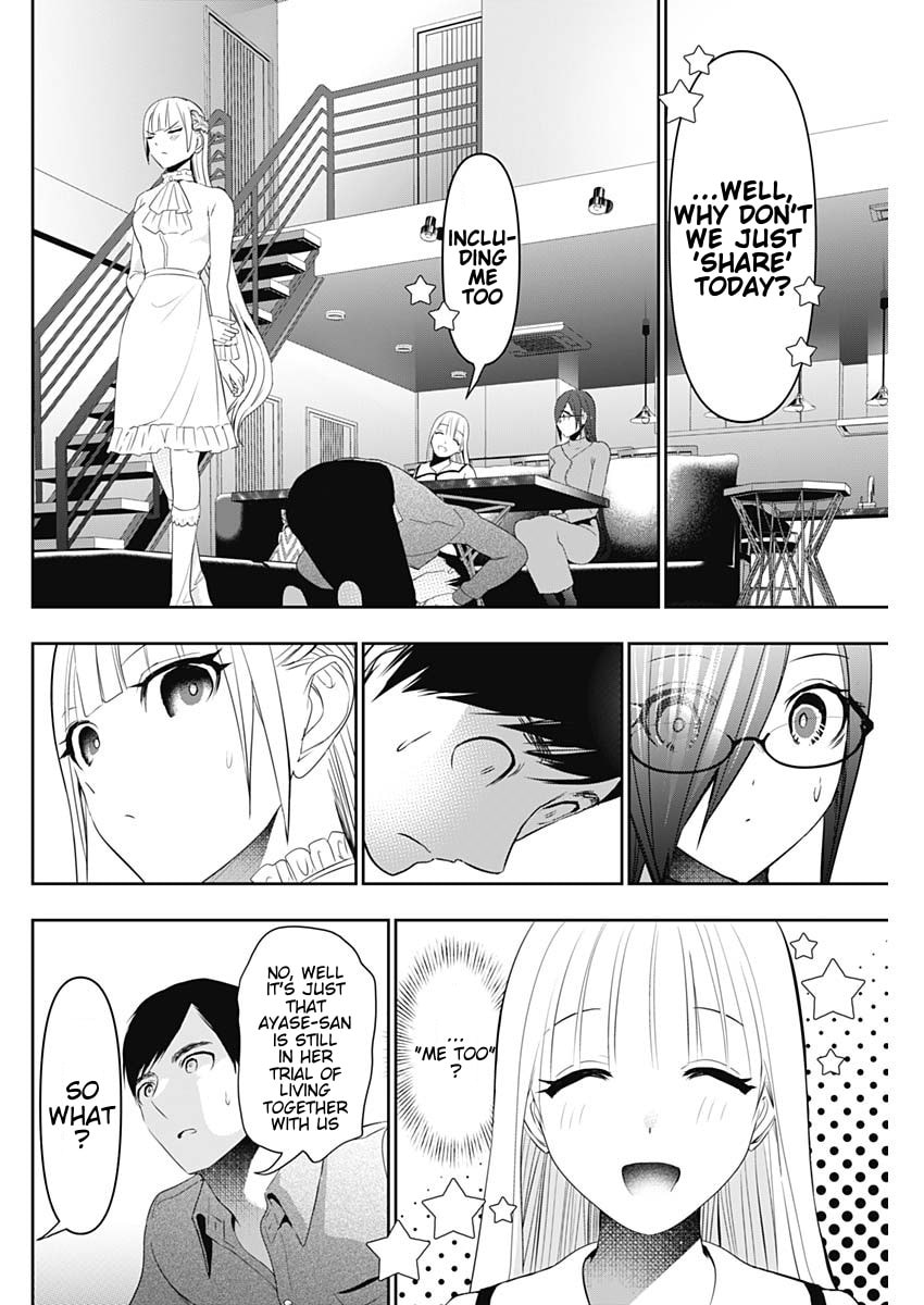 Read Batsu-Hare chapter 199 image 9 on Lezhin
