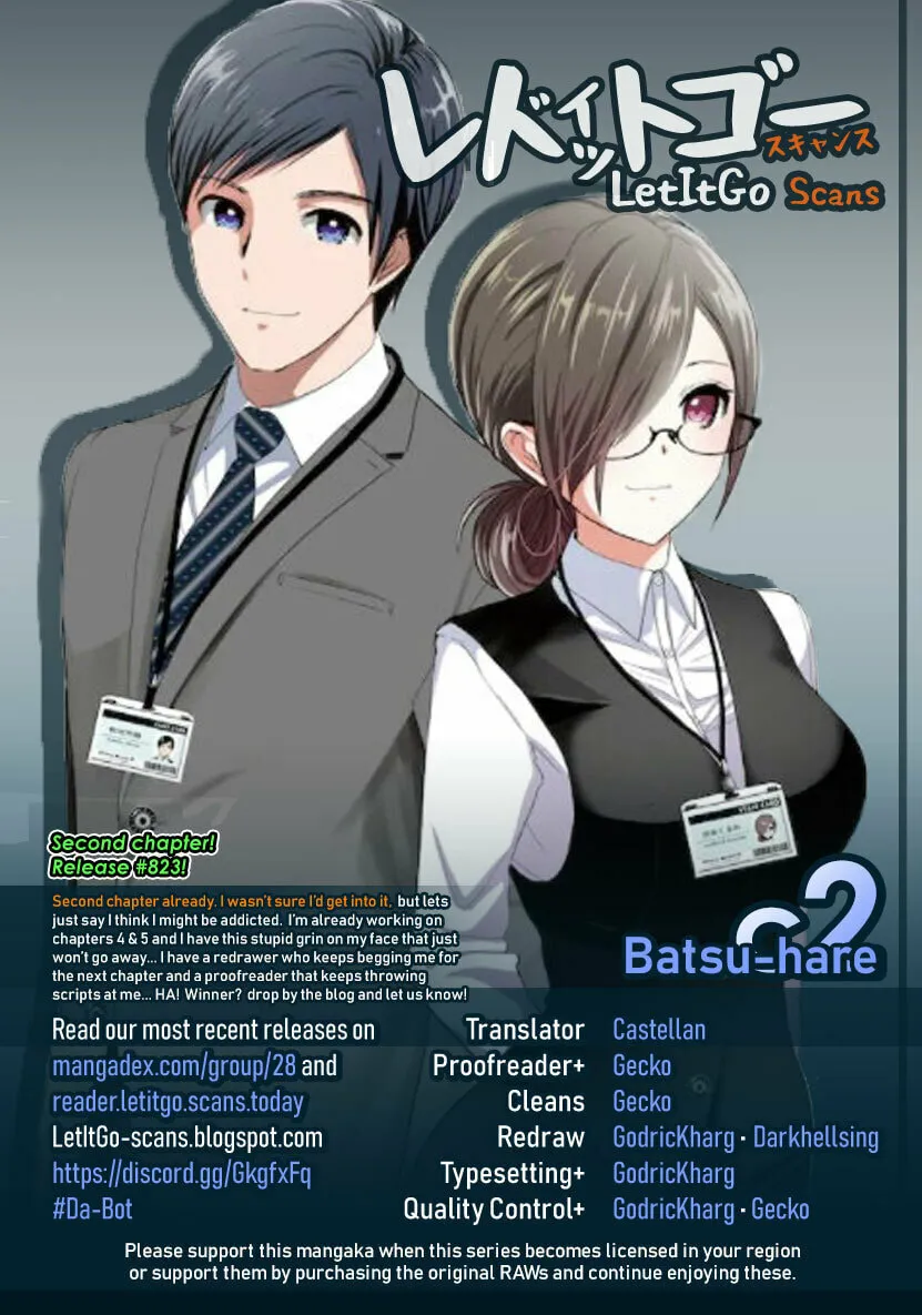 Read Batsu-Hare chapter 2 image 0 on Lezhin