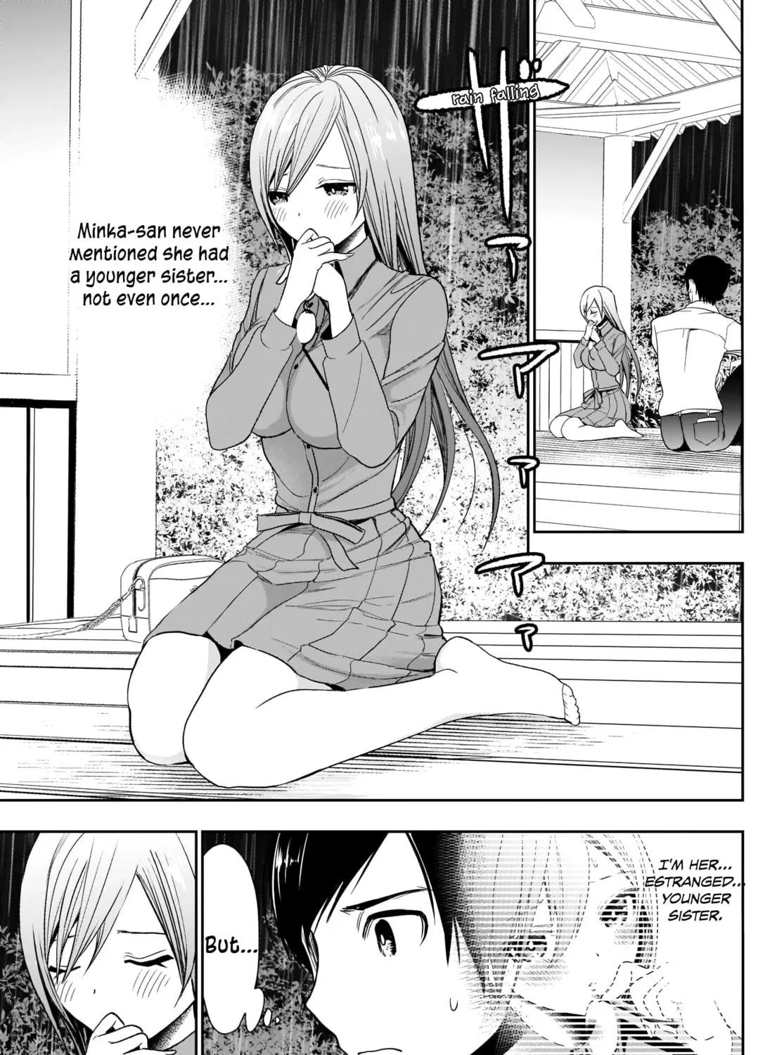 Read Batsu-Hare chapter 2 image 10 on Lezhin