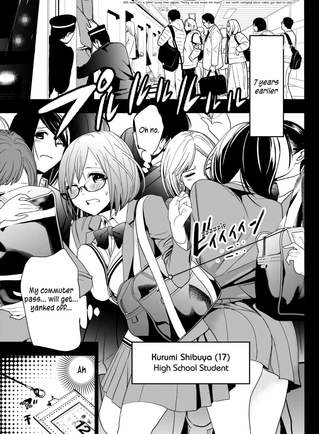 Read Batsu-Hare chapter 2 image 18 on Lezhin