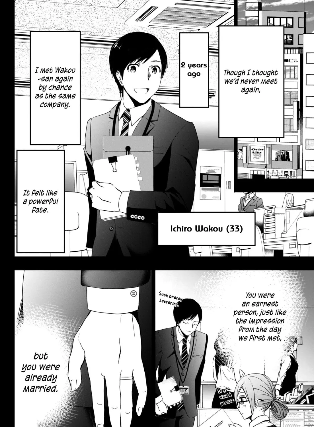 Read Batsu-Hare chapter 2 image 24 on Lezhin