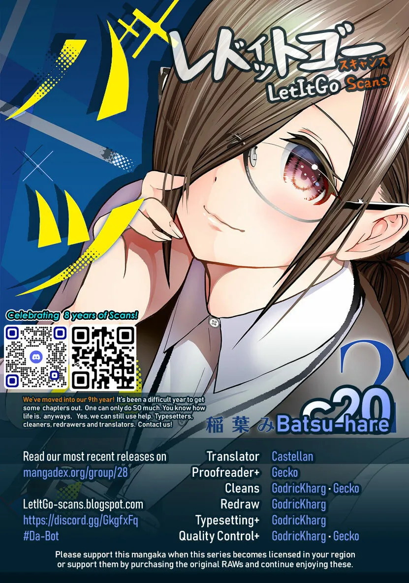 Read Batsu-Hare chapter 20 image 0 on Lezhin