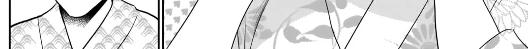 Read Batsu-Hare chapter 20 image 10 on Lezhin