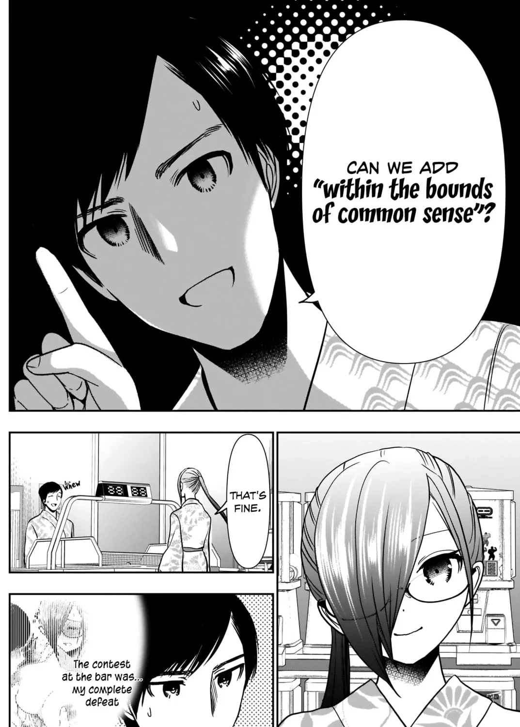 Read Batsu-Hare chapter 20 image 13 on Lezhin