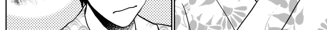 Read Batsu-Hare chapter 20 image 14 on Lezhin