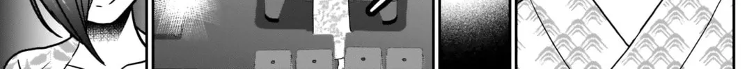 Read Batsu-Hare chapter 20 image 28 on Lezhin