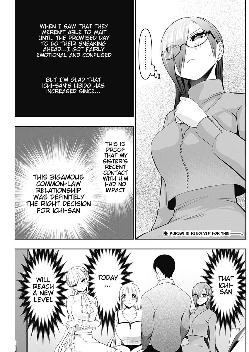 Read Batsu-Hare chapter 200 image 1 on Lezhin