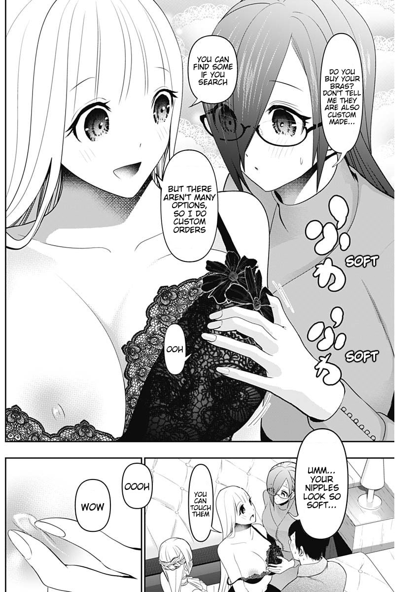 Read Batsu-Hare chapter 200 image 10 on Lezhin