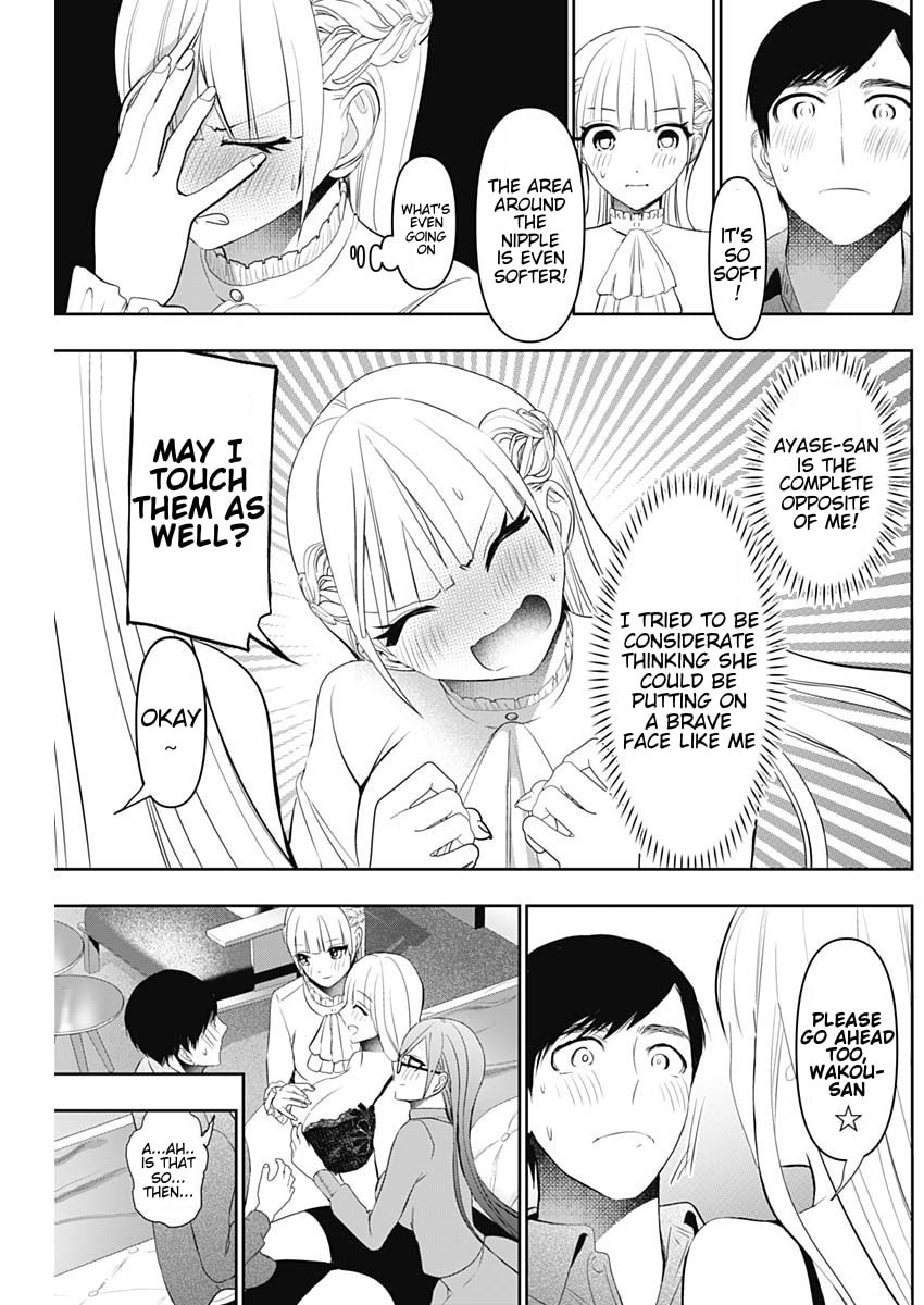 Read Batsu-Hare chapter 200 image 11 on Lezhin