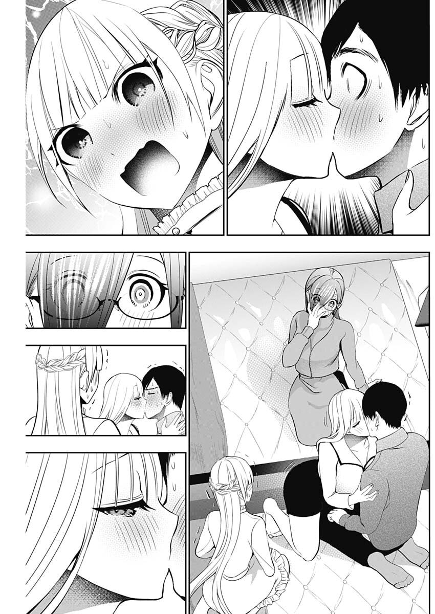 Read Batsu-Hare chapter 200 image 5 on Lezhin