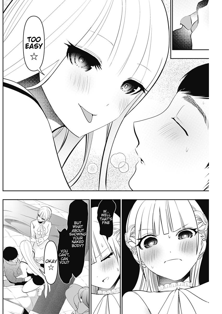Read Batsu-Hare chapter 200 image 6 on Lezhin
